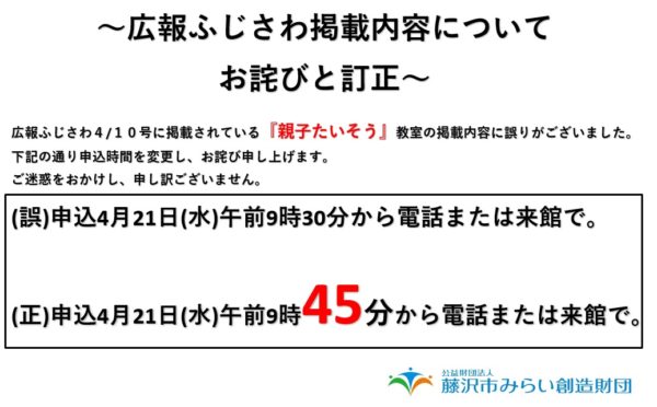 0d40a5e4a645fc6b96e767d64ac087