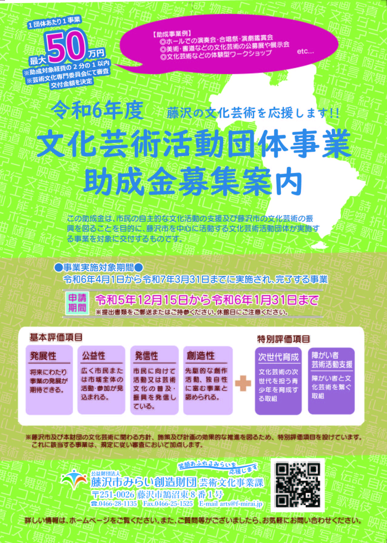 ことの助 グラミチ メンズ 通販｜NNパンツ タイトフィット ジャストカット