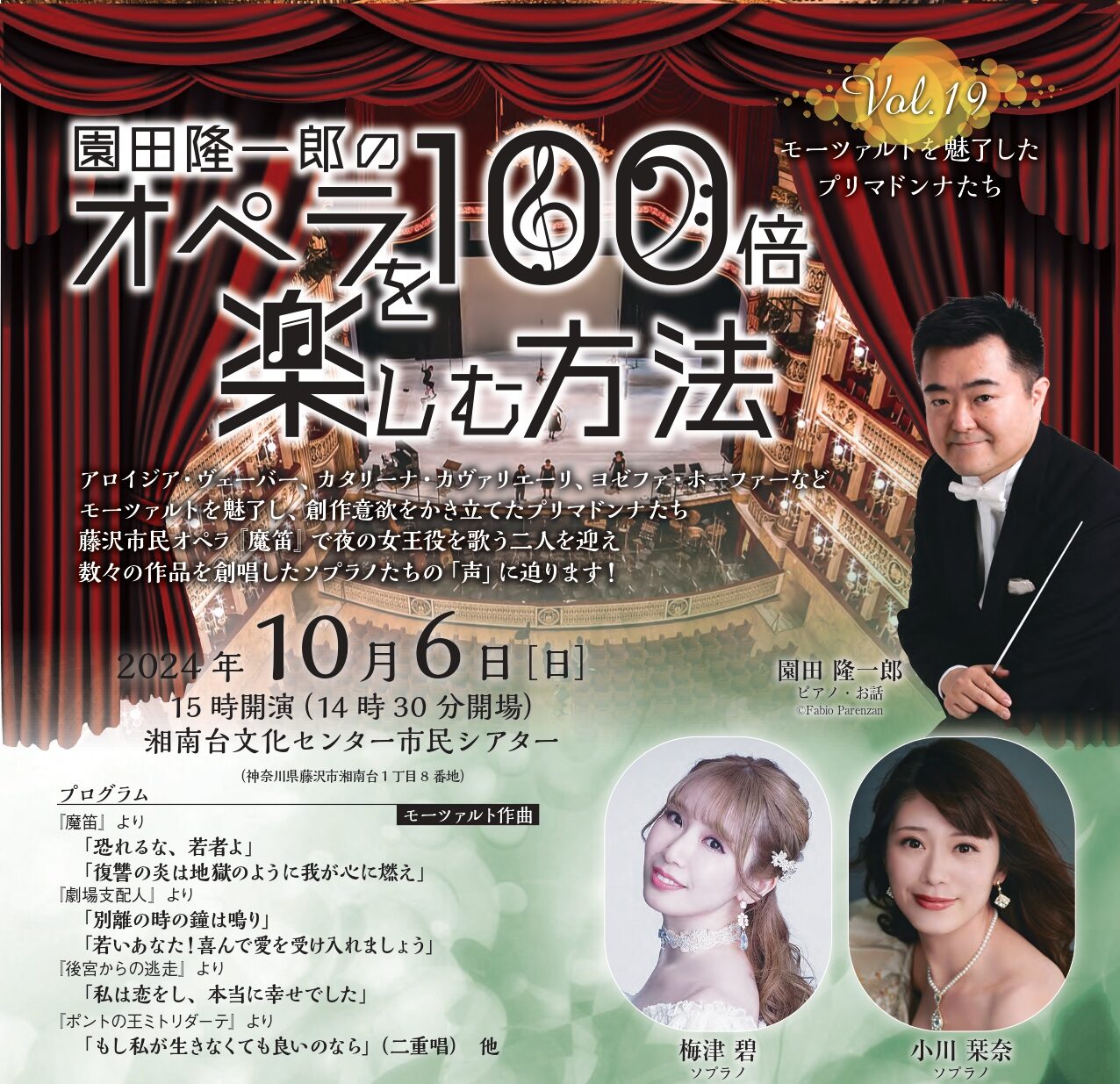 まとめ売り 演歌 18枚 まとめ売り 演歌 18枚