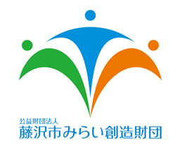 会議開催のお知らせ