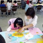 あそびスタジオ