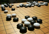 第46回 藤沢市民囲碁大会