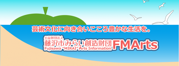 fmarts
