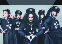 東京ゲゲゲイ歌劇団