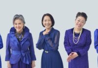 沼の中の淑女たち