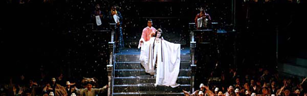 トゥーランドット