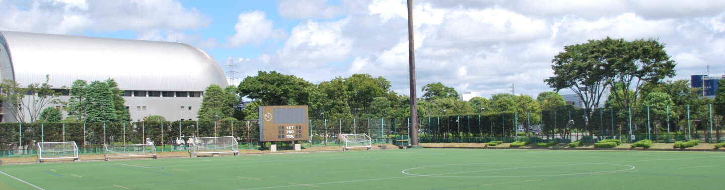 秋葉台公園球技場
