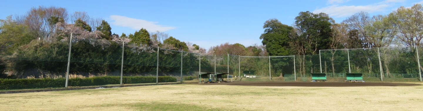 葛原スポーツ広場野球場
