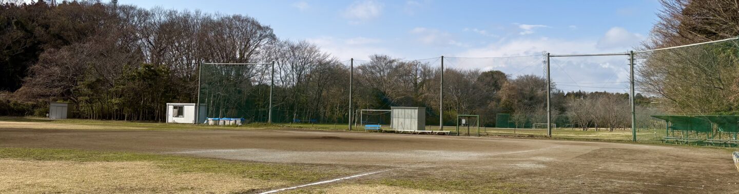 女坂スポーツ広場野球場