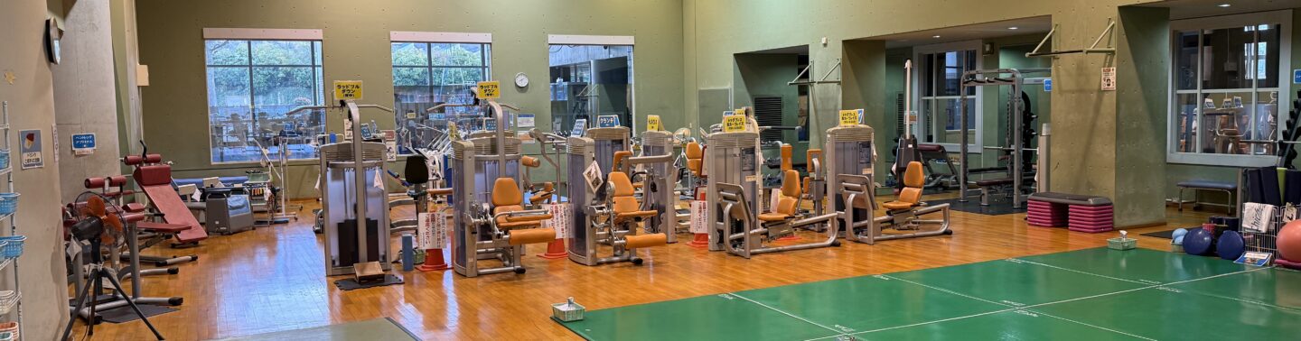 秩父宮記念体育館トレーニング室