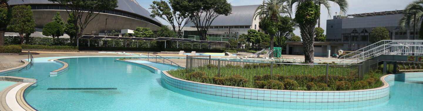 秋葉台公園プール