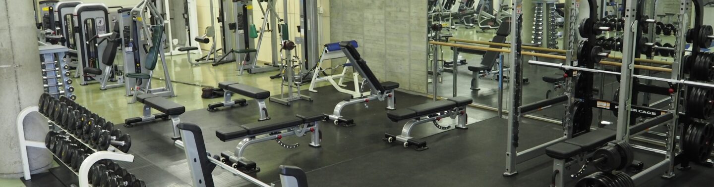 秋葉台文化体育館トレーニングルーム