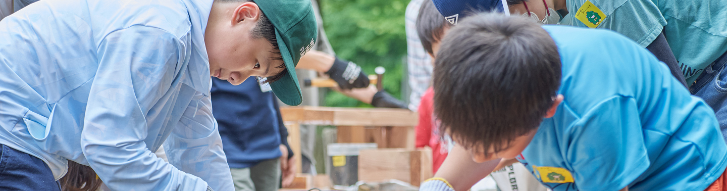 藤沢市ガールスカウト連絡会