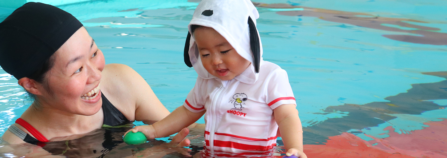 公益財団法人藤沢市みらい創造財団