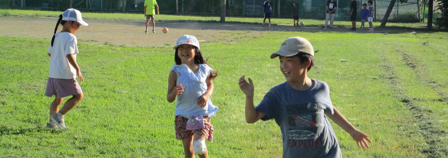 公益財団法人藤沢市みらい創造財団