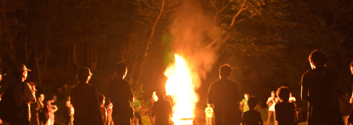 公益財団法人藤沢市みらい創造財団