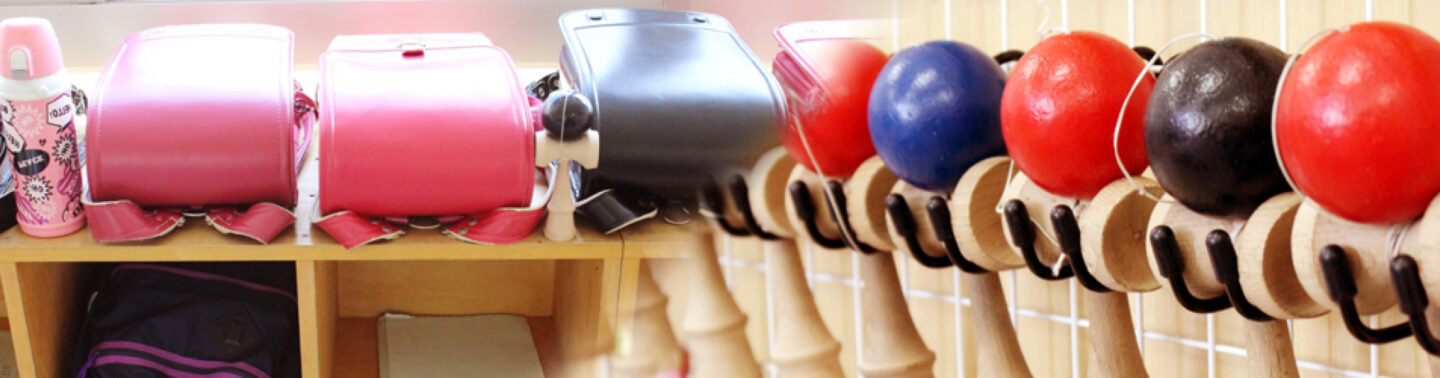 2026年度児童クラブ入所案内ダウンロード