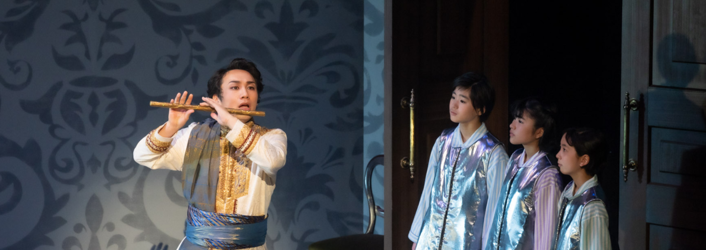 公益財団法人藤沢市みらい創造財団