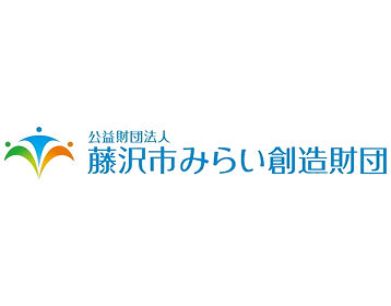 公式ホームページが新しくなりました！！